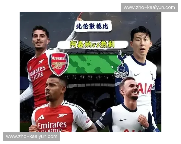 专家呼吁英超球队重视运动科学与轮换管理 专家呼吁英超球队重视运动科学与轮换管理